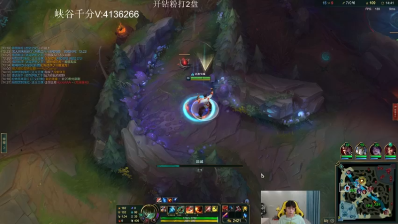 【2022-09-08 17点场】KZH盲僧：国一僧！一区大师教学局