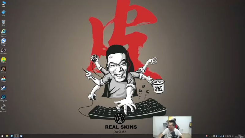 【2022-09-08 15点场】芜湖大司马丶：布里茨杀手强势归来~三点准时开播！