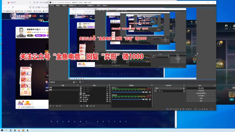 【2022-09-08 15点场】山东棋王弈哥：新赛季冲个老二！！！