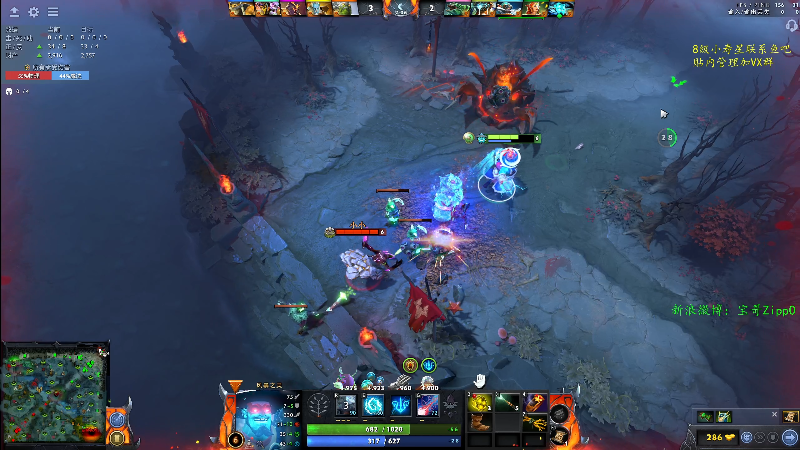 【DOTA2】ZippO宝哥的精彩时刻 20220908 10点场