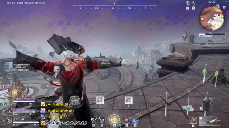 【2022-09-07 23点场】sysyu：单排天人榜showtime！