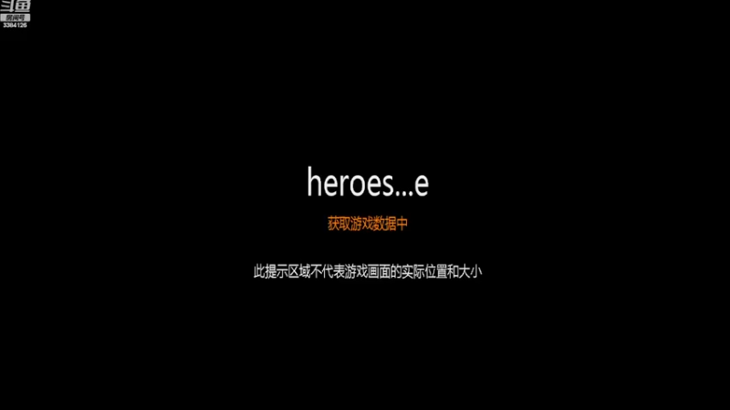 【2022-09-08 13点场】梦的精灵：H3日常88图对战