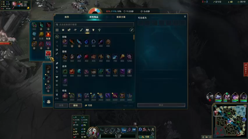 【2022-09-08 00点场】金甲EzNpc：最强大脑+顶级枪男