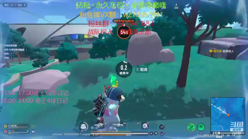 【2022-09-06 13点场】椒陵丶老王：香肠派对：巅峰圆梦大师
