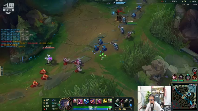 【2022-09-07 23点场】东北大鹌鹑：东北大鹌鹑 相声艺术家 快乐源泉