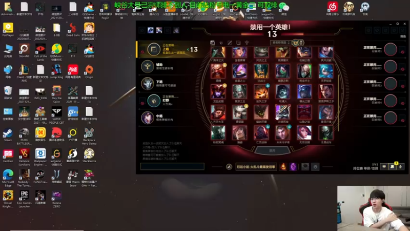 【2022-09-08 13点场】普朗东丷：【直播】新版人马大树开发