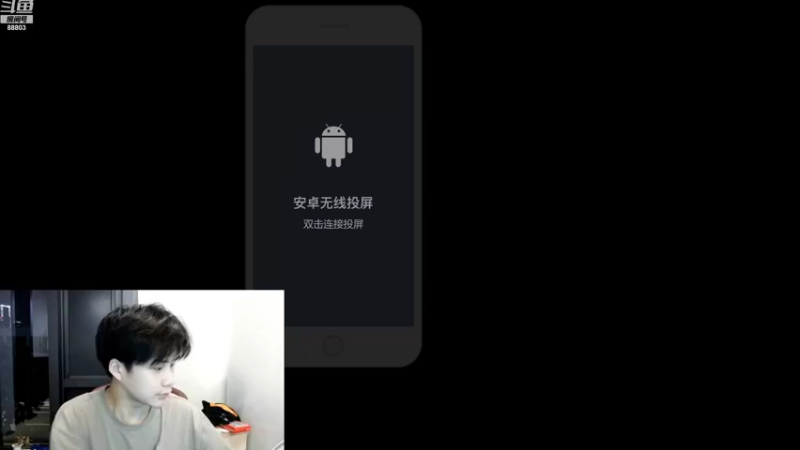 【2022-09-08 21点场】DYG丶小义：开播啦开播啦1