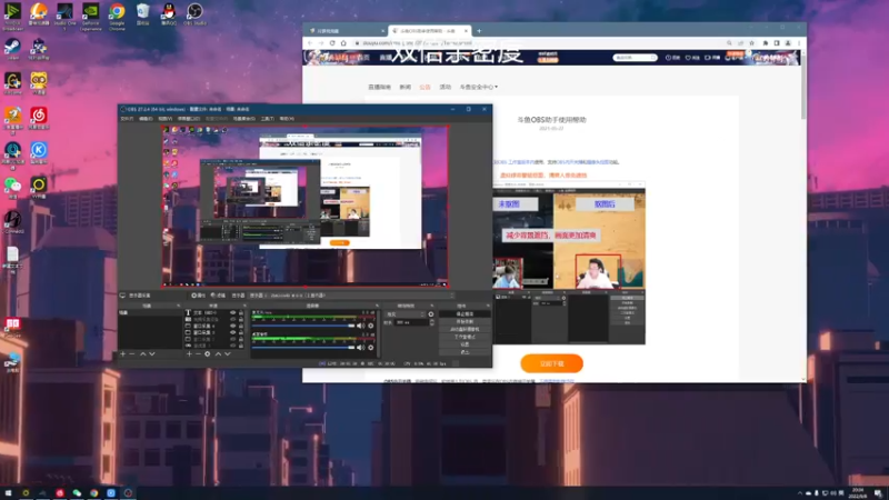 【2022-09-08 20点场】任性的紫琪：紫琪：如果你需要鼓励的话