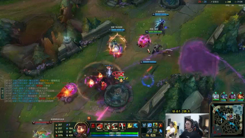 【2022-09-08 11点场】余小C真的很强：余小C：娱乐主播，冲击大师！