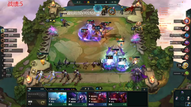 【2022-09-08 11点场】卑微小泽丶：小泽：笨鸟先飞