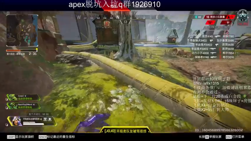 【2022-09-06 07点场】携手很酷：【携某人】达咩达咩达咩哟