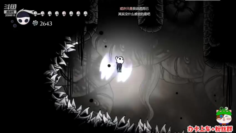 【2022-09-08 02点场】阿邦就是小苞米：手和键盘注定要牺牲一个