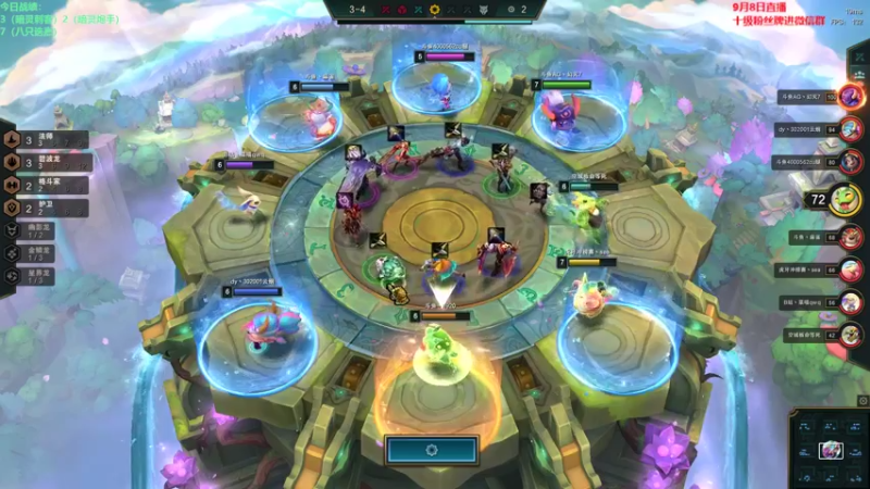 【2022-09-08 12点场】初音未来灰飞：初音：国服冲冲冲！