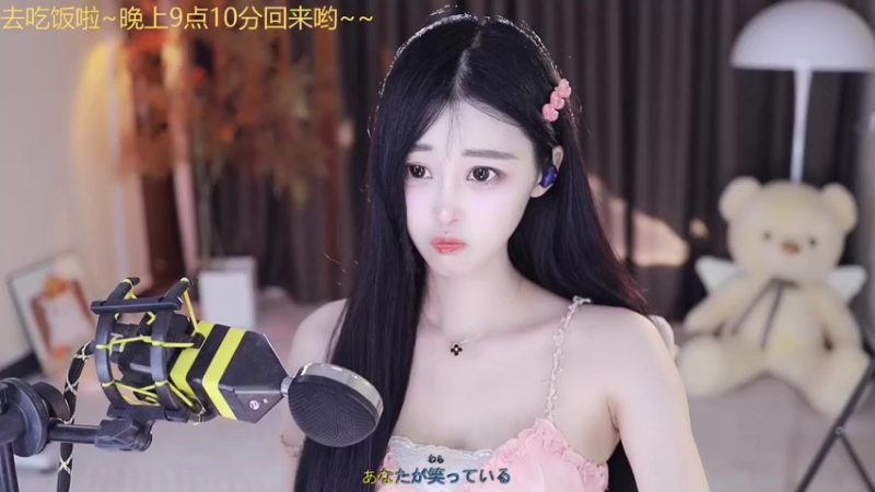 【2022-09-08 21点场】苏小懒38D：呆萌懒妹无敌射手嘎嘎乱秀