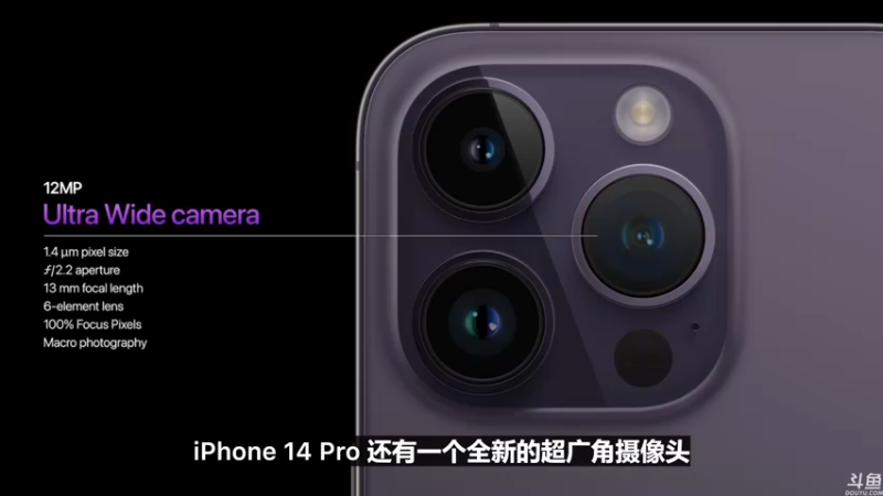 【2022-09-08 02点场】猫叔灬灬：【猫叔】21点宝可梦 25点苹果发布会~