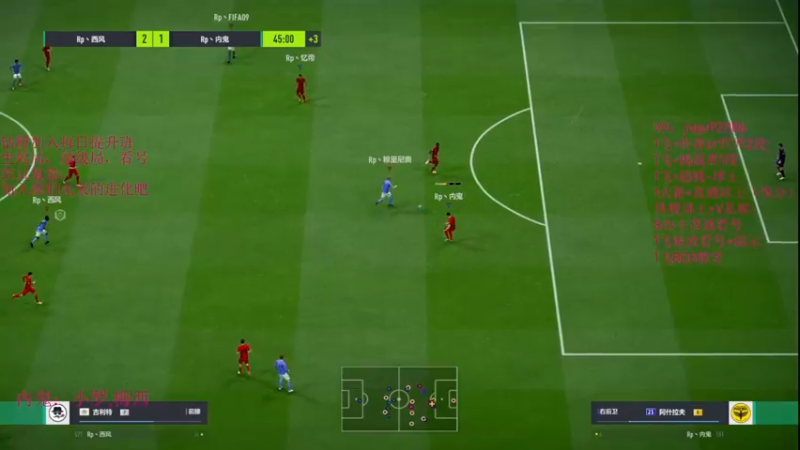 【2022-09-07 22点场】JiaJu就是我啊：什么时候改进匹配机制啊！