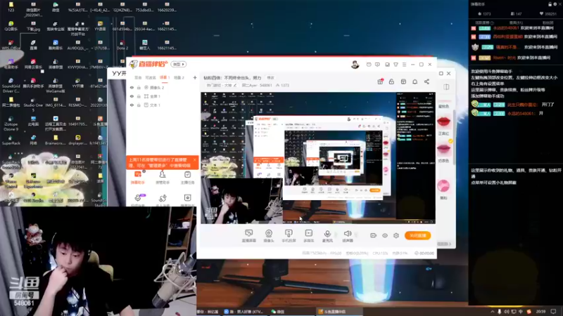 【2022-09-07 20点场】阿二Ayer：钻粉四倍：不死终会出头，努力