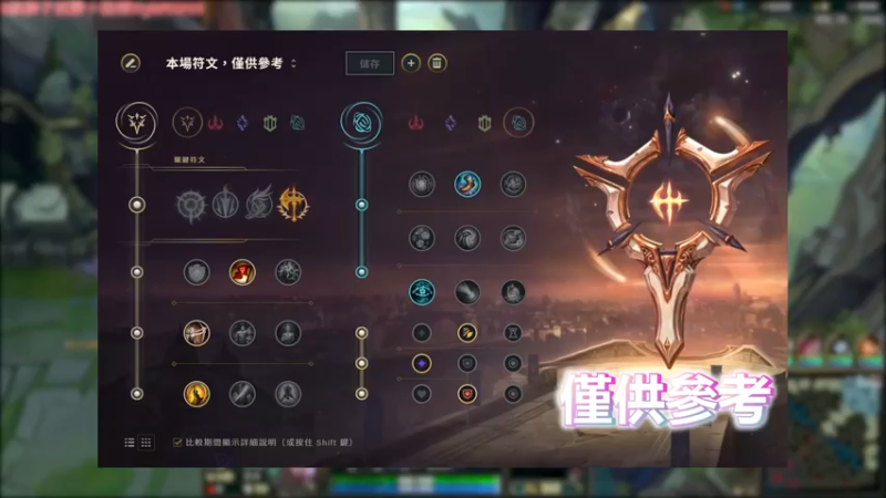 杀27个有点少了啊