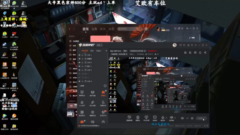 【2022-09-08 10点场】苏宛儿丶：宛儿：全能技术小姐姐