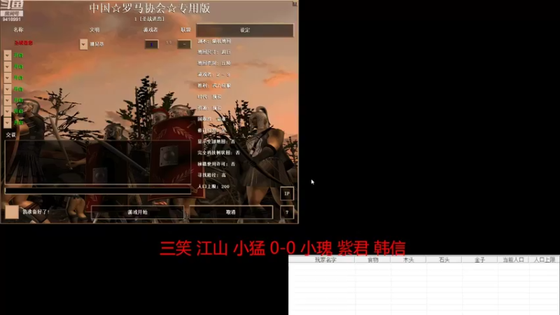 【2022-09-07 16点场】淋淋雨829：圣战迷恋的直播间