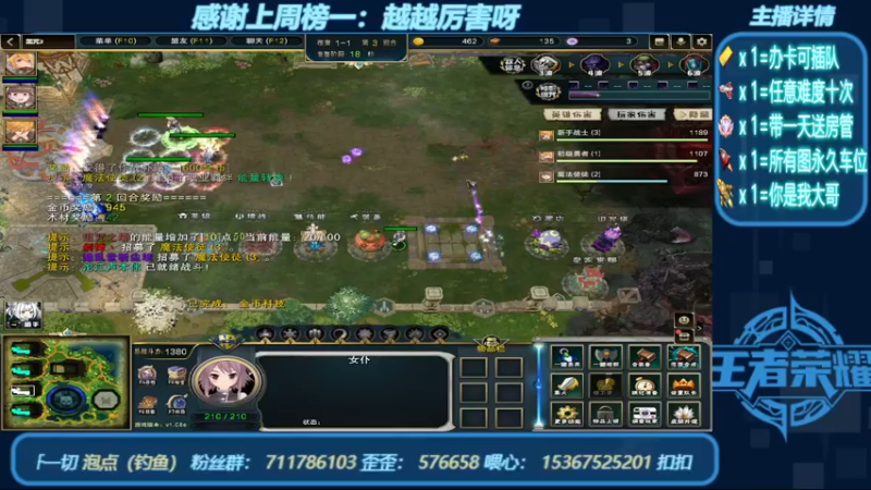 【2022-09-07 19点场】我们比谁都认真：地图名字：黑咒2 带肝一切