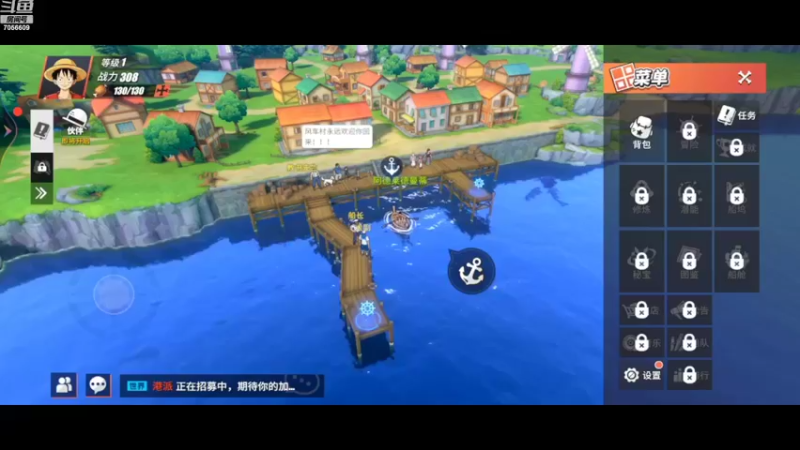 【2022-09-07 14点场】海哲王O：带粉上车，帮肝游戏
