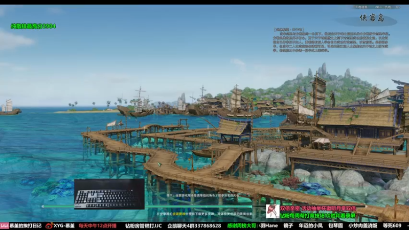 【2022-09-08 20点场】慕堇丶：【双倍】快乐竞技！