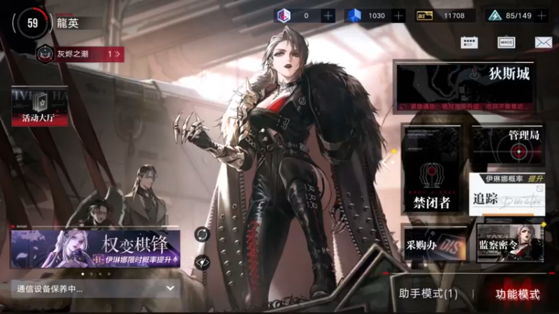 【2022-09-08 14点场】布鲁斯菲尔：蜘蛛侠Peter Parker