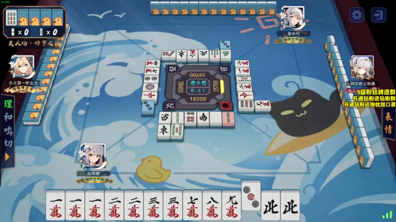 【2022-09-07 23点场】三酒OuO：第十九章：沉淀 究の状态