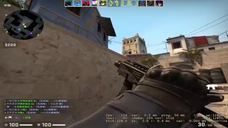 【2022-09-08 15点场】憨厚的小5：武仔：只为一人播 6621954