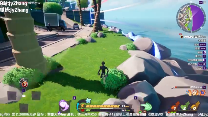 【2022-09-08 12点场】JyZhang：【Jy张】这个游戏真不错！