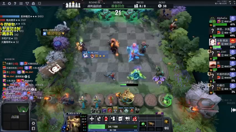 【2022-09-07 17点场】棋迷iluhr：大号国王了.玩会小号