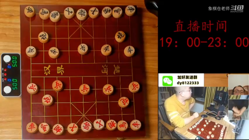 国柱负琉璃