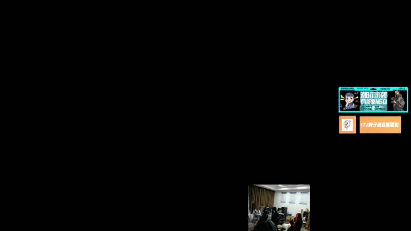 【2022-09-08 15点场】4AM王欣：PUBG更新晚会APEX