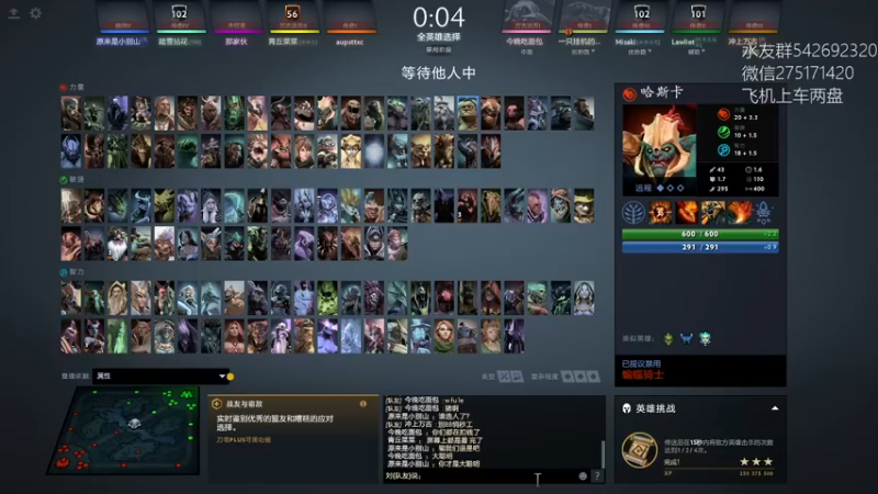 【2022-09-07 22点场】小粥泥浆：关键词:真不偷盾