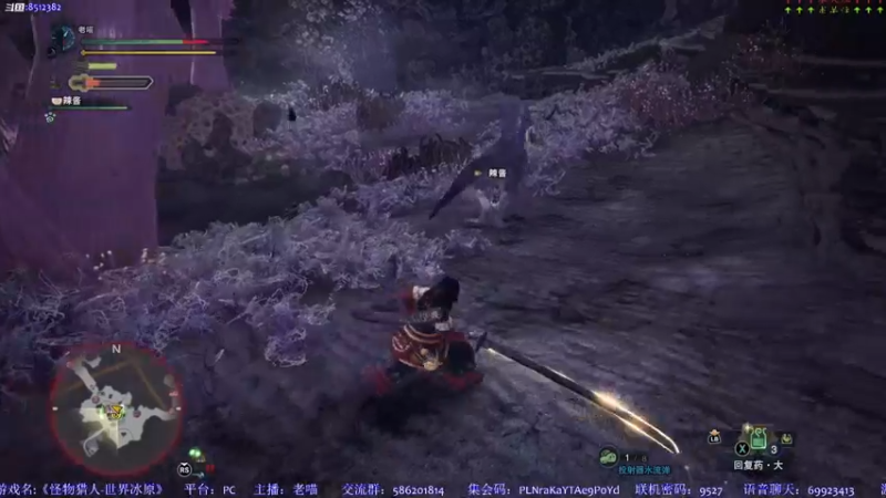 【2022-09-07 17点场】呜喵之王：【老喵】想种田了······