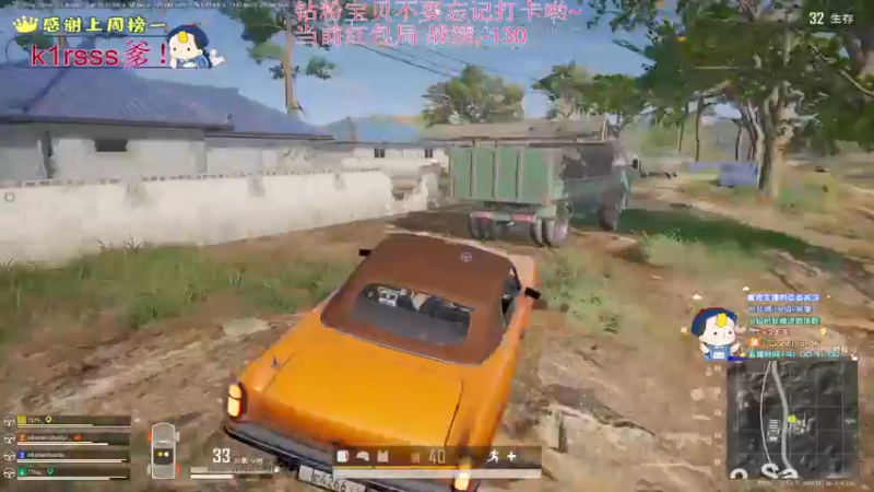 【2022-09-06 23点场】晚辞77：【晚辞】h宝宝尾数局！