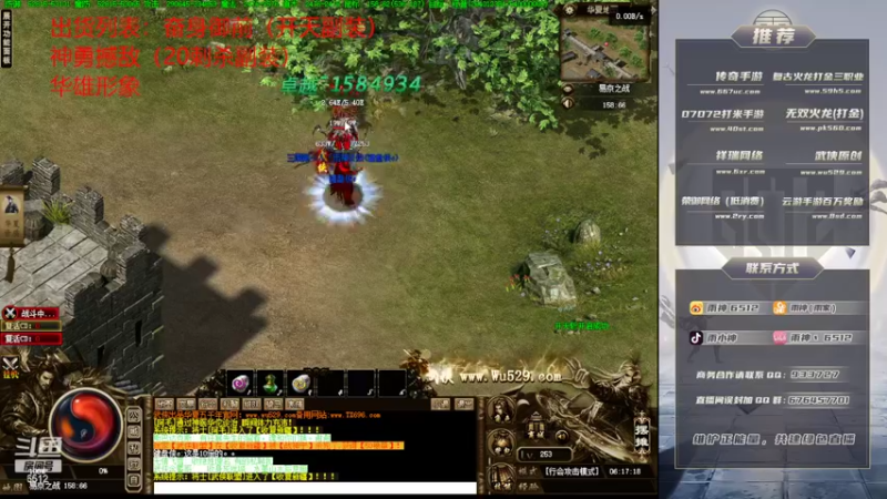 【2022-09-08 06点场】雨神丶：小文的武侠梦！