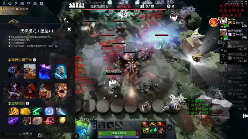 【2022-09-06 23点场】叫我混子丶：已国王！打打小号？