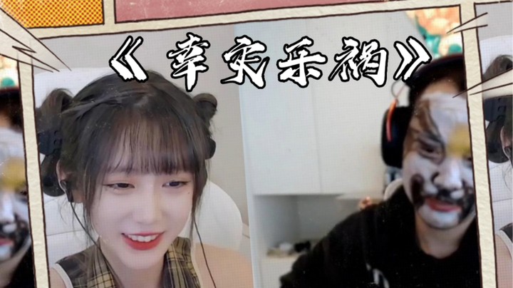 艾琳赢了就跑，想报仇不存在的