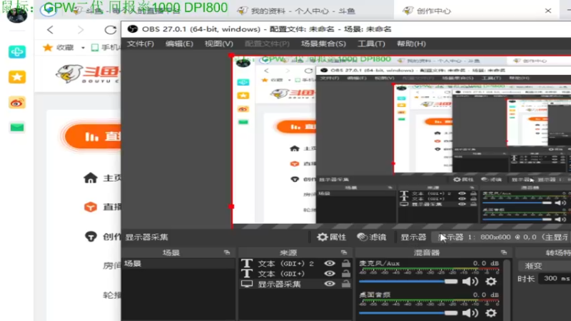 【2022-09-07 15点场】ironKKTaT：新人主播全区免费打号