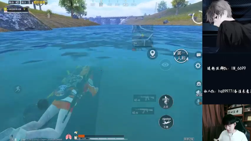 【2022-09-08 13点场】Dy合群：【王牌1喂4】细节到胃！