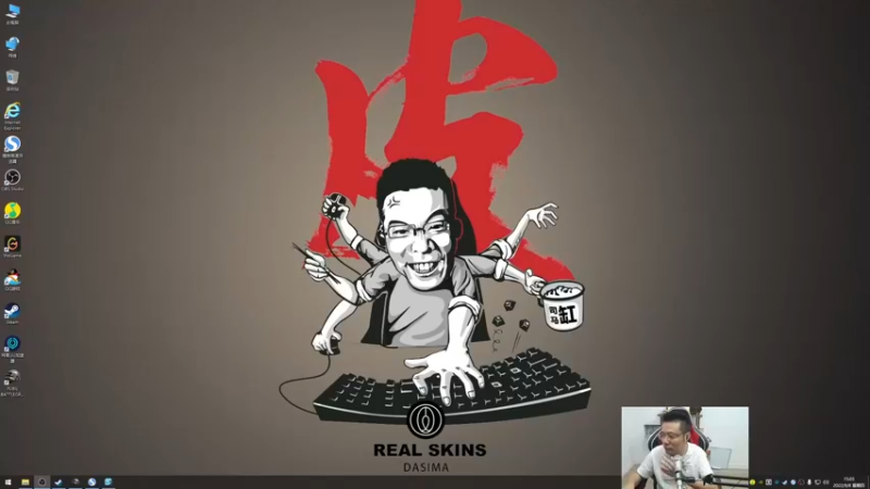 【2022-09-08 15点场】芜湖大司马丶：布里茨杀手强势归来~三点准时开播！