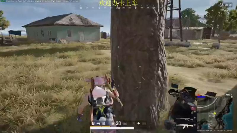 【2022-09-07 19点场】憨厚的小5：武仔：只为一人播 6621954