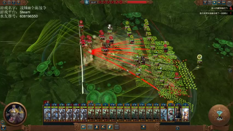 【2022-09-08 14点场】鱼的眼泪水知道：【传奇+极难+二百天灾】战锤Ⅲ全面战争