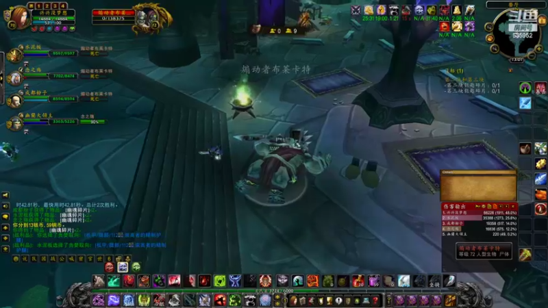 【2022-09-08 13点场】兴兴的梦想：火锤-巫妖王前夕了爽起来！635952