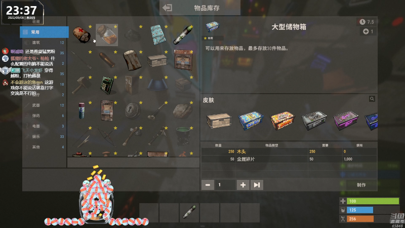 【热门游戏】Happy丨猫腻的精彩时刻 20220908 23点场