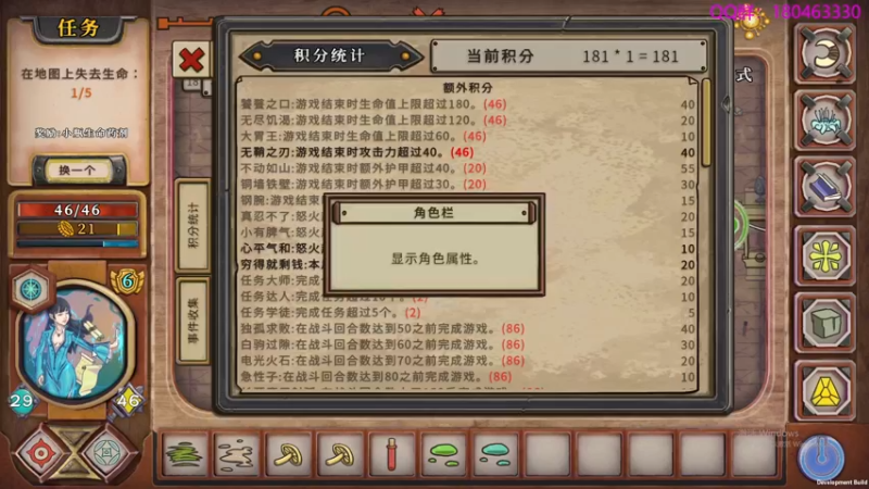 【2022-09-06 01点场】就叫啊翼吧：啊翼：陪你度过每一个无聊的夜