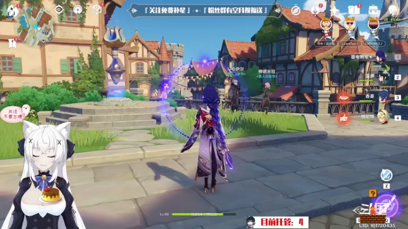 【2022-09-07 16点场】卡佬GTX1080tiPrime：『补星的神』卡猫猫什么都肝