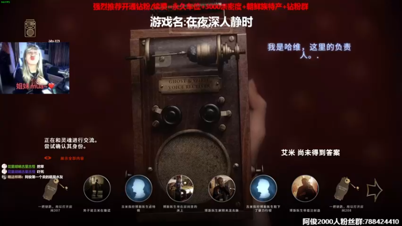 【2022-09-08 01点场】阿俊丶ll：【阿俊】又是下饭的一天。